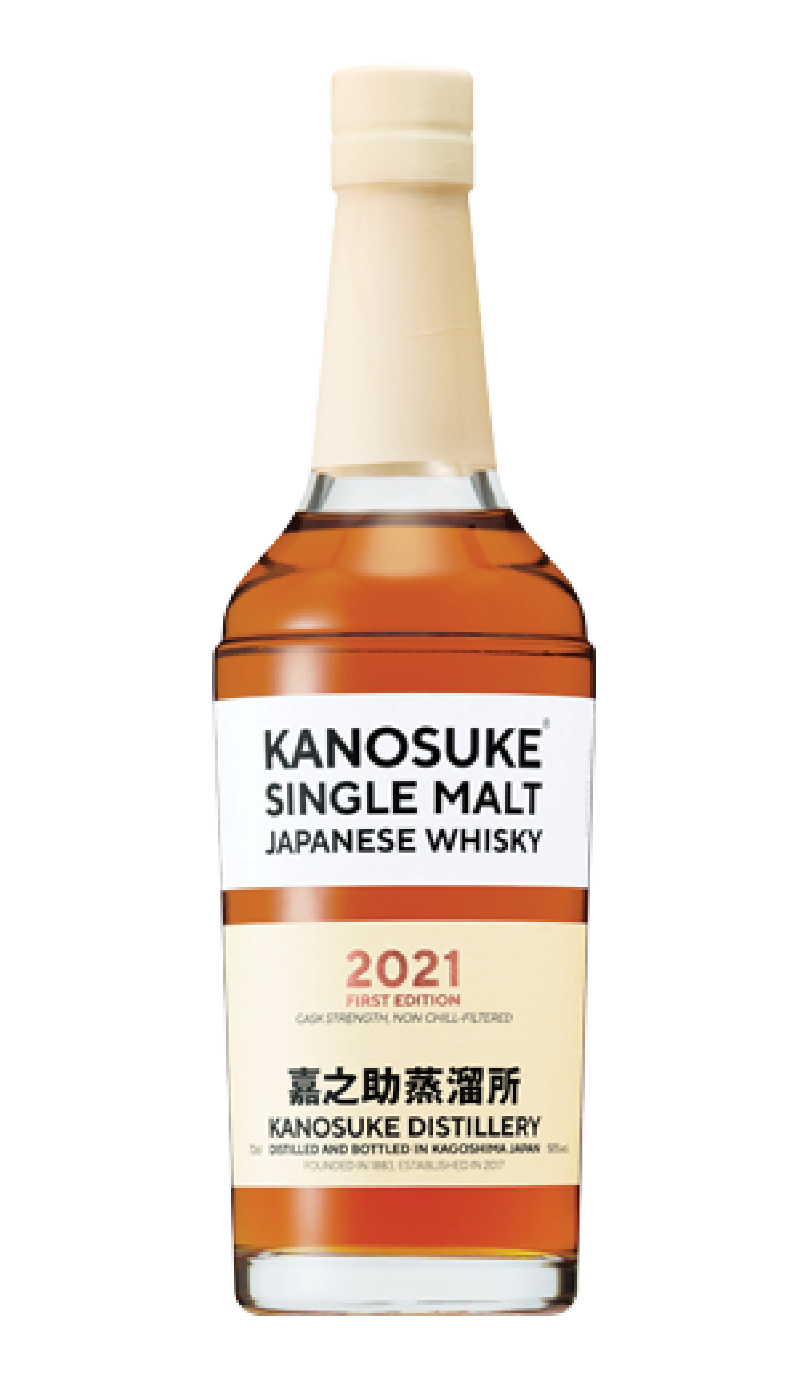 Kanosuke Distillery — HIGH ROAD SPIRITS®